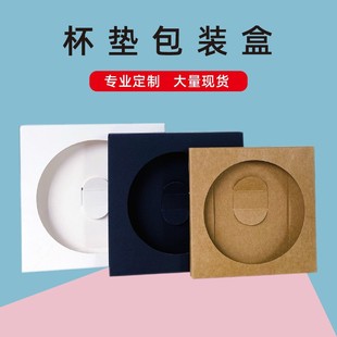 ��ľ���|���b��DIY�����Y�����մɸ���|���b���п�ӡˢ�� ��logo