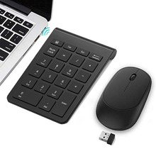 22�I  2.4G�o�������I�����b ���ГQ�o�������I�P�o��������b