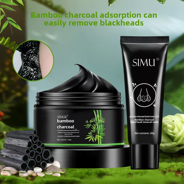 Bamboo Charcoal Blackhead Removal Peel-Off Mask, Deep Pore Cleansing Nose Patch, Acne Removal, Shrinkage, Smear-On Application, Brightening Skin Tone