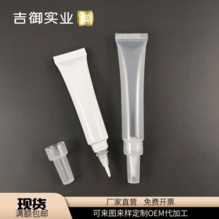 ��ƿ�F؛10ml15ml20ml30mlëˢ���yƷܛ�ܲʊy����ָ����ü�P����