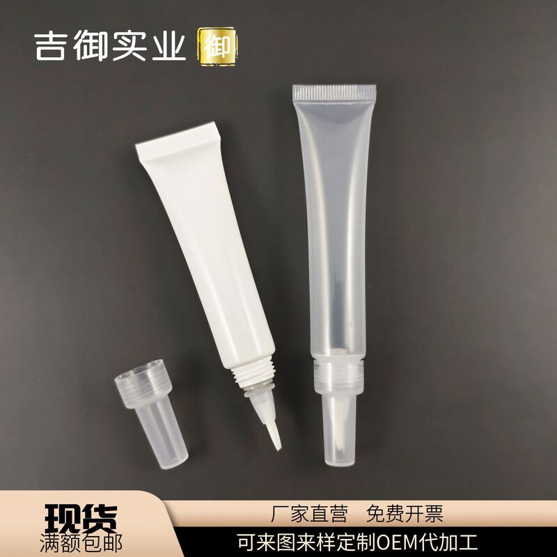 Empty Bottles in Stock 10ml 15ml 20ml 30ml Cosmetic Brush Soft Tubes Makeup Lip Gloss Nail Polish Eyebrow Pencil Packaging Materials