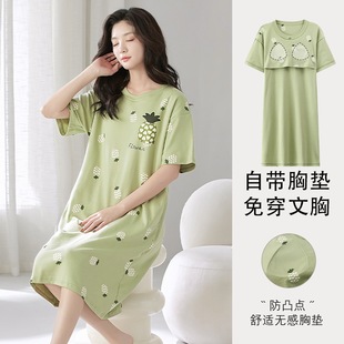 Imitation Cotton Cool and Comfortable Nightgown with Breast Pads for Women Summer Short-Sleeved Wearable Pajamas Thin Loose Home Clothes Cross-Border