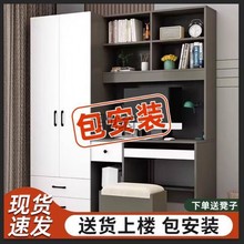 lw0ȫľBӺMFsⰲb