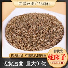 șlߴ500gƷ؛ߴӲߴӷ屶