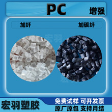 PC���ԼӲ��w̼�w�������g��ɫ���o늌�������w���D��t�⾀��͸