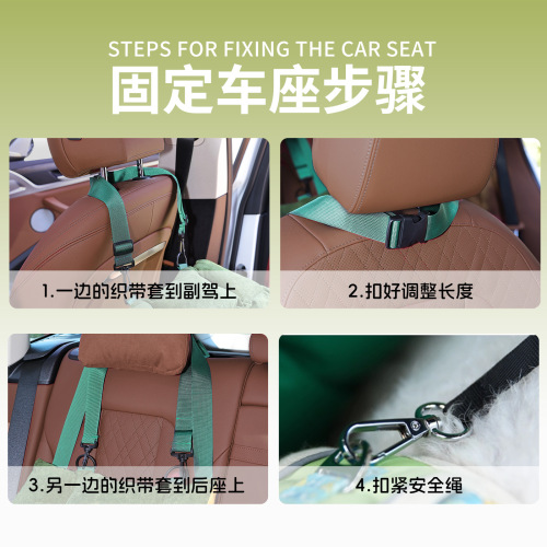 2-in-1 pet car bag dog kennel passenger seat cushion car outdoor safety car kennel cat kennel cross-border