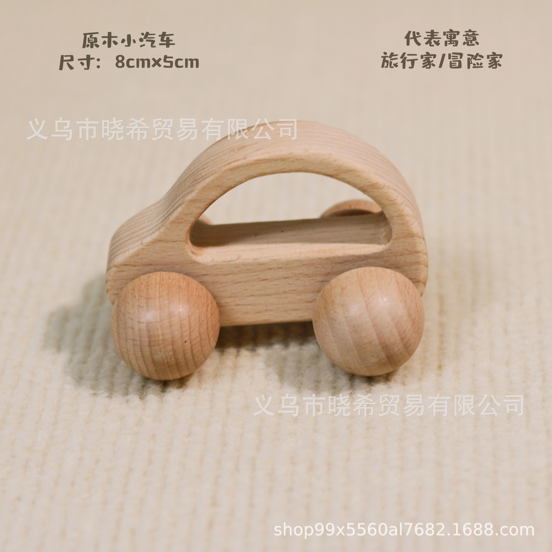 자동차