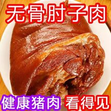 Ó����������ʳ��ռ�ʳ�u���i�����i����u�����uζ�i����¾Ʋ�