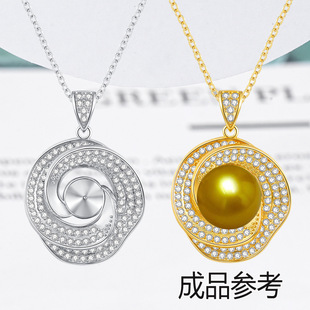 �B������� ��ʯõ�廨������������ճ�����朿��^DIY�Ʒ��