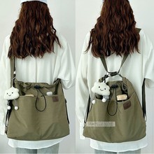 夏天包包女大容量通勤包松弛感帆布包三用双肩包轻便斜挎背包学生