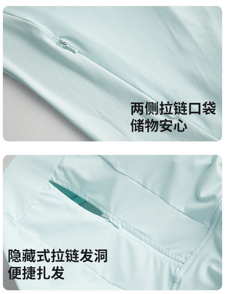 8d26f851-51a1-46f2-966b-fc22a63a2d6b.jpe