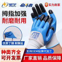 ����ӏ�ָ�ڱ����׼Ӻ���ĥ���z���׹��ظɻ��ˮ�����@�ַ��o