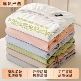 ĸ�뼉A��ᴲ�Ҽ��ކμ�ȫ��ʽ��˯���|���o�׷������m������