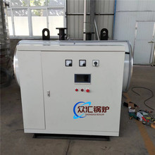 �½�80�f��늼ӟ���՟�ˮ偠t 960KW�偠t