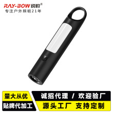 锐豹定制手电筒强光多功能侧灯露营照明充电便携迷你白激光手电