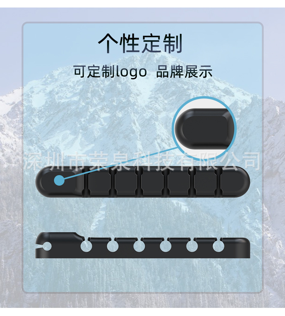 详情_04-1.jpg
