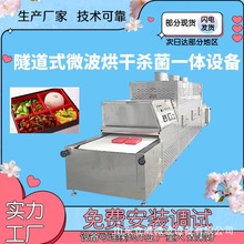 ����΢���컯�濾�O�� �r�r�r�ʺ決�O�� �������a��