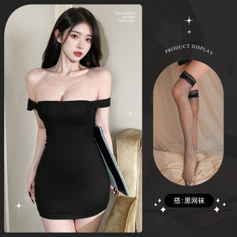 Black hip skirt + black fishnet stockings