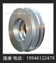 ����Mo60Cu40�f�~�Ͻ�� Mo60Cu40�f�~�Ͻ�� ���K Ҏ���Rȫ