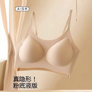 �۵�Һ�[�Οo�ۃ���Ů�̶����o�Ȧ�۔n���m�����������ط��´�