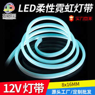 �޺������led��12v�͉������ˮ���Թ��z�􎧾���rgb�òʟ�