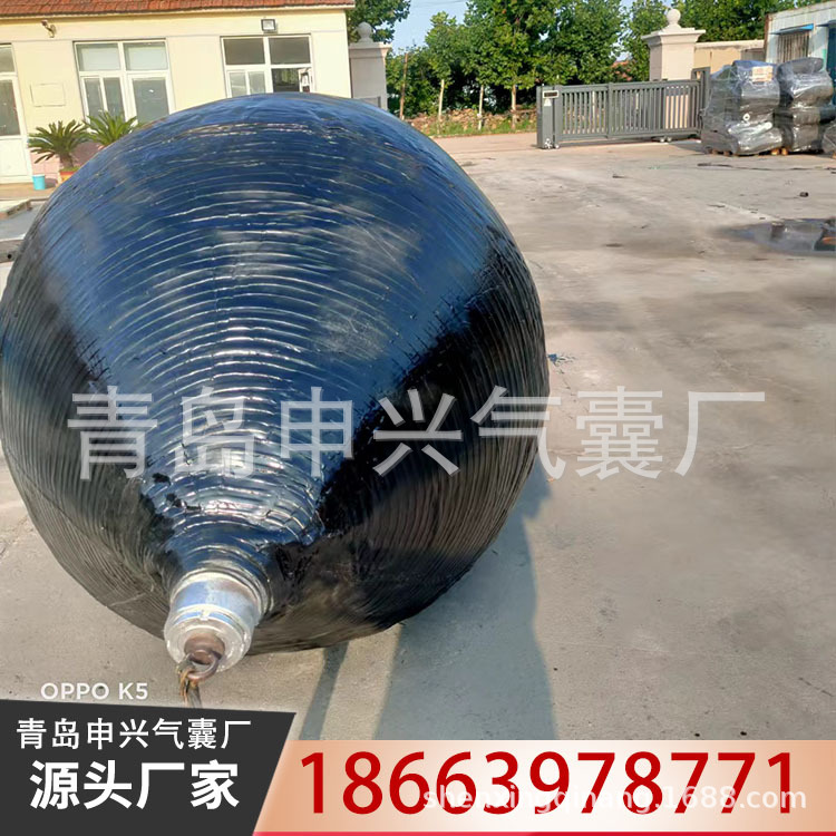 船用下水气囊 橡胶气囊