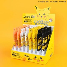 pokemon�ȿ���2.0��о�Ԅ��U�P��ͯ�U�P�����P�����������U�P