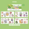 Sticker [Happy Bubble]