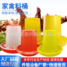 �u��Ͱ 1.5-40L�ϲ���ͲС�uιʳ���u���Z�����Ԅ����ϲ� ���Ͱ