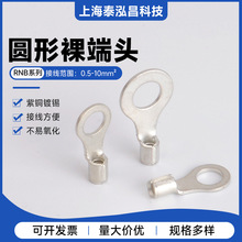 ���~����RNB�~������O�ͽӾ�����2/3.5/5.5/14/22-4/6/8/�Wʽ����