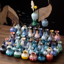 陶瓷窑变花瓶水培花器家用插花桌面花器客厅装饰摆件玄关书房跨境