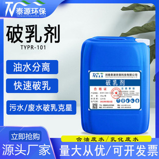 ���a�S�����鄩������ˮ̎����֬����Һԭ�����鄩��ˮ���x������