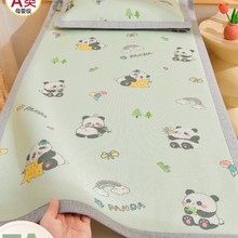 7A婴儿凉席幼儿园儿童午睡藤席子宝宝专用冰丝垫婴儿床草席夏季