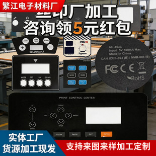 �ӹ���͸��������ҕ��PC������N�|�������@ʾ���w�偆�������