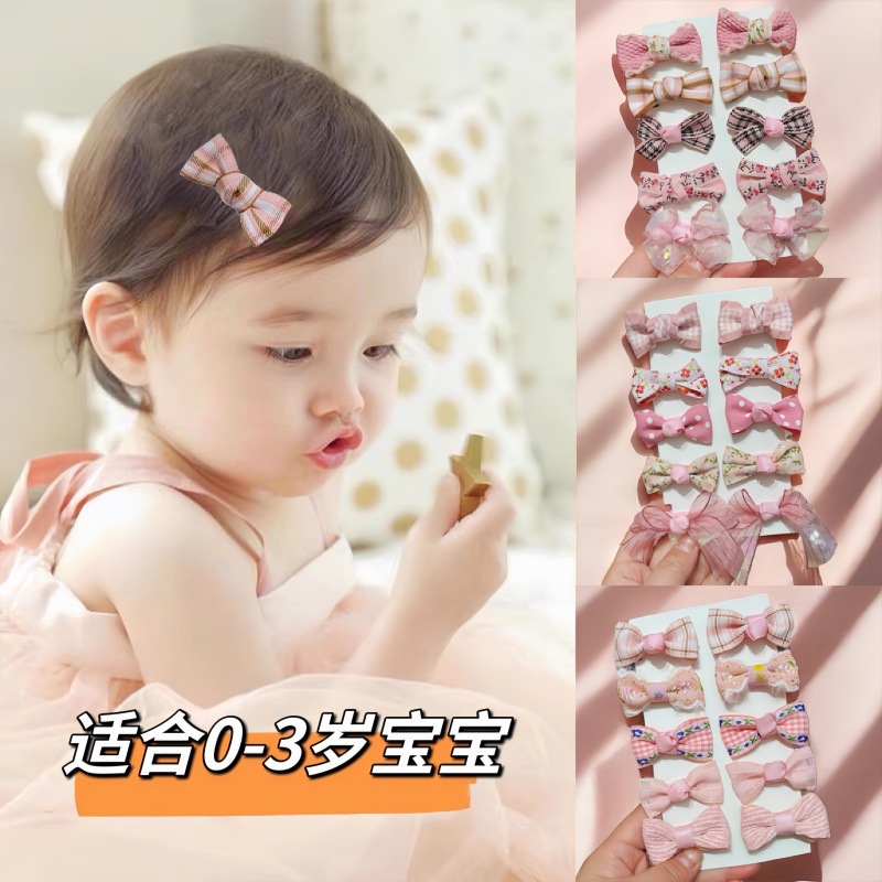 Niños arco lindos clips para el cabello bebés bordas clips laterales red princesa tocado de cabeza niñas frente conjunto de clipes