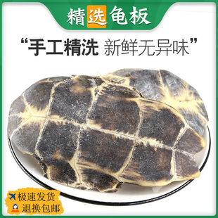 ���� 1000g��ș�ĬF؛���l������؛Դ�^�S��؛Դ��ș�� ������