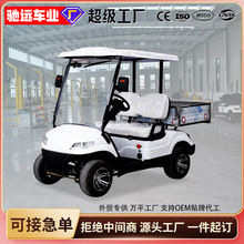 S늄Ӹߠ܇ξ^ǱPƵӴ܇݆^܇