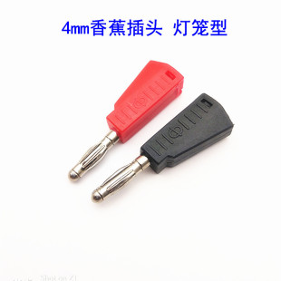 ���دB4mm�㽶���^ ���Ο��\�ͿɯB�ӿ��m�嘌ʽ�߉��B�����㽶�^