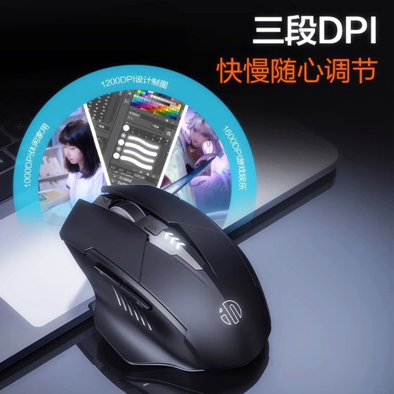 Bluetooth ワイヤレスマウス充電式コンピュータビジネスオフィスサイレントゲームデスクトップノートブックユニバーサルクロスボーダービジネス PM6|undefined