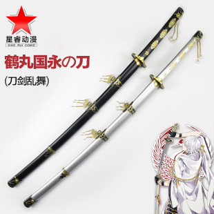 �����y�� �Q������������b�� �Q��̫�� COS�������ݵ��� ľ����