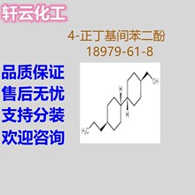 4-�����p�h�����״� (��ʽ,��ʽ)-4&rsquo;-����-[1,1&rsquo;-���h����]