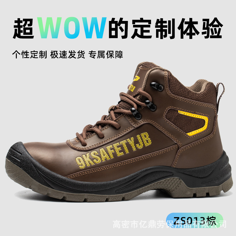 zapatos de seguridad personalizados para hombres cuatro estaciones zapatos de seguridad de fábrica de construcción zapatos de trabajo de construcción