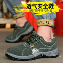 Factory direct supply labor safety shoes for men, steel toe, anti-puncture, anti-stabbing, cowhide, wear-resistant construction shoes, safety work shoes, cross-border