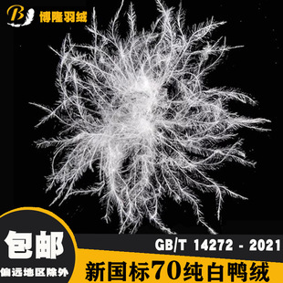 �S��ֱ�Nˮϴ50�����q��q����������ɶȸ����l���󃞻���qԭ��