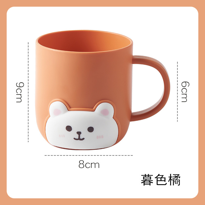 Bear Style [Twilight Orange 1 Pack