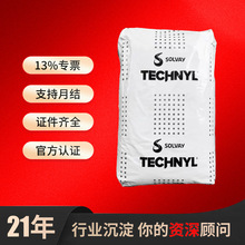 PA66��������άA 216 V30/A 60G1 V25/A 60G1 V30&nbsp;�����ܽ�����