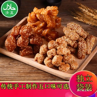 ������������c��ʳ�c���۷����ִ�֥��lɽ�|�a����l500g*2��