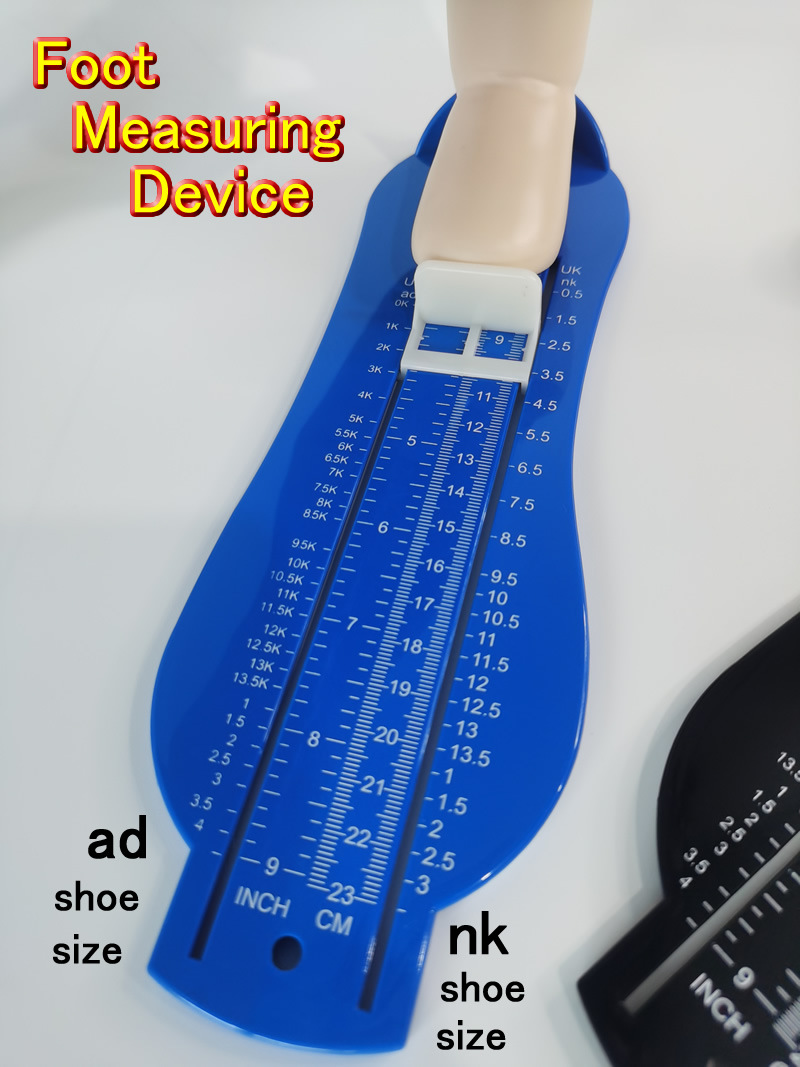 阿迪耐克量脚器