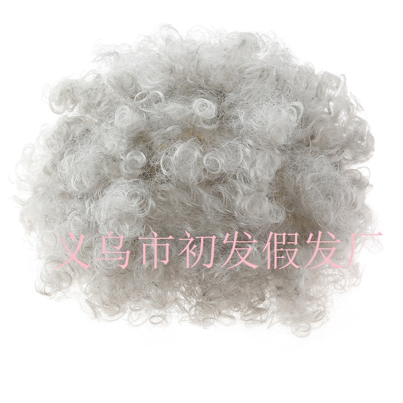 Peluca Afro para Fiesta de Fibra Sintética Rizado Corto para Disfraces y Cosplay