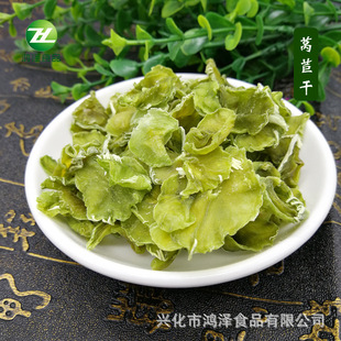 �S���L�ڬF؛����Óˮ�߲�Óˮ�n�SƬ�n�ĸ�ɢ�bƷ�|���C���󃞻�